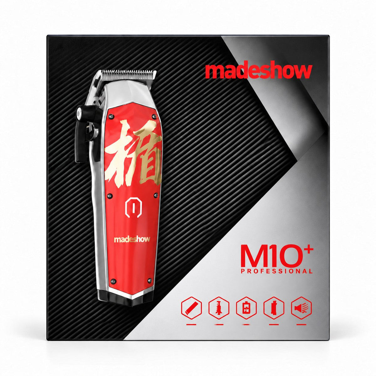 赤いバリカンが印刷されたMadeshow M10+の化粧箱。ブラック・ホワイト・レッド共通の包装