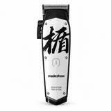 Madeshow M10+ — ホワイト — バリカン本体1台