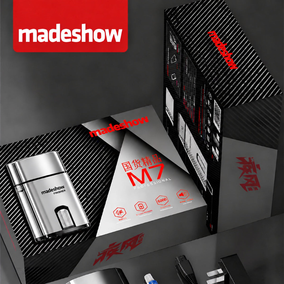 箱にグレーの製品が印刷されたMadeshow M7の元のパッケージ写真